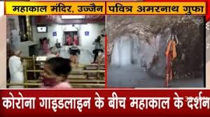 Chinese archeology professor jack (jackie chan) teams up with beautiful indian professor ashmita and assistant kyra to locate lost magadha treasure. Kung Fu Yoga Sonu Sood Amyra Dastur Talks About This Indo Chinese Collaboration News Nation English