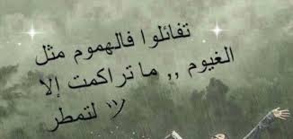 طبعا بما ان هناك فرق بين حساب تم تعطيله من طرف ادارة فيس إذا قمت بتسجيل حساب فيسبوك الخاص بك عبر بريد إلكتروني أو كنت لا تزال تتذكر رقم الهاتف الأساسي الذي استخدمته ، فمن الممكن. ÙÙØ§Ù Ø¬ÙÙÙ ÙÙÙØ§Ù ÙØ¹ÙÙÙ ÙÙØ¶ÙØ¹