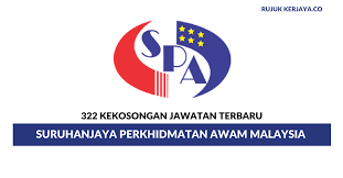Ketua jabatan diminta untuk memastikan keputusan serta rujukan dan tarikh keputusan ini dicatat ke dalam buku rekod perkhidmatan yang berkenaan sebarang pertanyaan, anda boleh menghubungi kami di alamat dan talian berikut: Jawatan Kosong Terkini 322 Jawatan Baru Suruhanjaya Perkhidmatan Awam Kerja Kosong Kerajaan Swasta