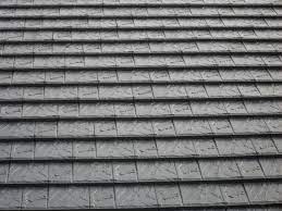 Pos tentang daftar harga genteng beton cisangkan 2016 yang ditulis oleh sukses mandiri teknik Aneka Genteng Beton Flat Minimalis Aneka Genteng Beton Flat Minimalis