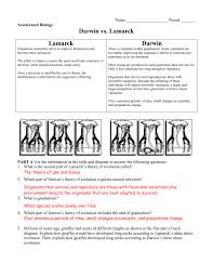 Acc_bio_lamarck_darwin_ws_key