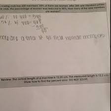 The Actual Length Of A Machine Is 12 25 Cm The Measured Length Is 12 2 Cm Brainly Com