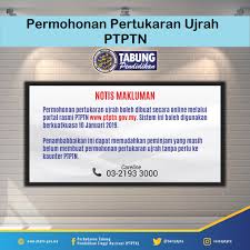 Bilakah tarikh bayaran balik ptptn sepatutnya dibayar setiap bulan? Permohonan Pertukaran Ujrah Ptptn Kelajuan Cahaya