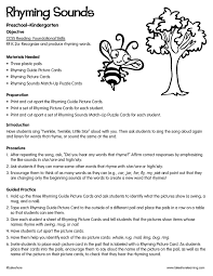 Rhyming words lesson plan grade 2. Rhyming Sounds Lessonplan Foundational Skills Teacher Lesson Plans How To Memorize Things