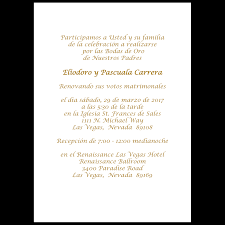 Spanish Wedding Anniversary Party Invitation, Style 1R ⋆ IPV Studio