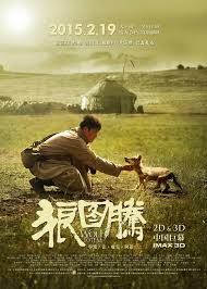 Zhu wen adopted him and gave him the name zhu you wen. Author Of Chinese Novel Em Wolf Totem Em Wins Award In Mongolia Culture Chinadaily Com Cn