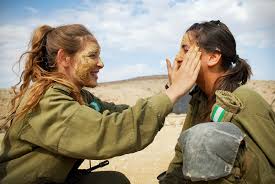 Die israelischen streitkräfte (idf), auch »armee des volkes« genannt, prägen die gesellschaft des landes. Israelische Verteidigungsstreitkrafte Wikiwand