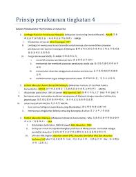 Buku teks prinsip perakaunan tingkatan 4. Prinsip Perakaunan Tingkatan 4