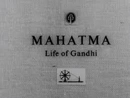 150 Years Of Celebrating The Mahatma Se Shagun There are few leaders as inspirational as mohandas karamchand gandhi when steve jobs started his second innings at apple in the year 1997, he stood before a giant portrait of mahatma gandhi and said these words. 150 years of celebrating the mahatma