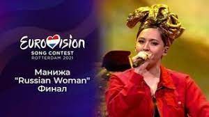 The grand final of the eurovision song contest 2021 will take place on 22 may. 1viyxypqkupdfm