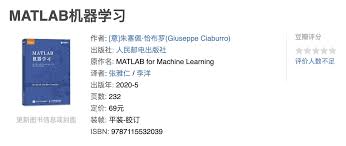 MATLAB机器学习- Flash Copilot 闪记— 超级浏览器助手，DeepSeek ...