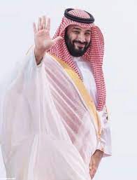 Maybe you would like to learn more about one of these? ÙƒÙ… Ø·ÙˆÙ„ Ù…Ø­Ù…Ø¯ Ø¨Ù† Ø³Ù„Ù…Ø§Ù† Ù…ÙˆØ³ÙˆØ¹Ø© Ø§Ù„Ù…Ù†Ù‡Ø§Ø¬