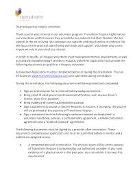 Your employability is much more evident if you are working. å…è´¹volunteer Job Application Letter Sample æ ·æœ¬æ–‡ä»¶åœ¨allbusinesstemplates Com