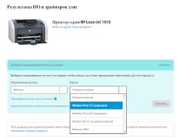Change windows 10 64 bit to windows 8 64 bit. Kak Podklyuchit Printer Hp Laserjet 1010 1012 1015 K Kompyuteru Windows 10 Helpadmins Ru