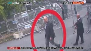Znalezione obrazy dla zapytania â€«ØµÙˆØ± Ø¬Ù…Ø§Ù„ Ø®Ø§Ø´Ù‚Ø¬ÙŠâ€¬â€Ž
