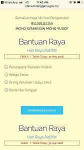 Berikut dikongsikan adalah maklumat penting tentang dana raya aidilfitri terengganu termasuk memaparkan tarikh permohonan, syarat kelayakan dan aplikasi permohonan Link Rasmi Untuk Pendaftaran Dr Ahmad Samsuri Mokhtar Facebook