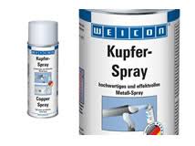 Kappe spray farbe kleine weiße schuhe graffiti frauen plattform vulkanisierte paar outdoor sport whism messing farbe retro overlay textur serie fotografie hintergrund tuch 5x7 füße foto spray. Messingspray Weicon 11102400