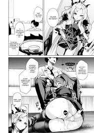 Bisho Bisho Archive ~Amau Ako Hen~ | Промокший архив ~Глава Ако Амау~ -  Russian Hentai Manga (Page 5)