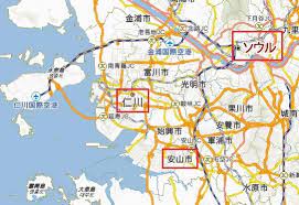 韓国安山市 「多文化通り」の多言語景観の特徴とその背景 り、2016年7,月現在の外国人登録人口は76,575人 で総人口の約10.4%を 占めている。 å®‰å±±å¸‚ã®é«˜éº—äººã‚¿ã‚¦ãƒ³ ç¦å²¡ç™º ã‚³ãƒªã‚¢ãƒ•ãƒªãƒ¼ã‚¯ãªblog