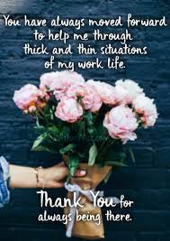 You can share these thanks message to boss for appreciation on boss day or his birthday or his day of retirement or farewell to make it all the more special. Thank You Messages For Colleagues Appreciation Note Wishesmsg In 2021 Thank You Messages Appreciation Message Appreciation Note