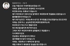 82,724 likes · 74 talking about this. 1iy0 V Ietkoim