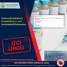 วันที่ 3 พ.ค.64 เพจเฟซบุ๊ก หมอพร้อม โพสต์ข้อความว่า ณะนี้ line oa หมอพร้อม ดำเนินการอัพเดทเวอร์ชั่น 2.2 เรียบร้อยแล้ว สามารถใช้งานได้. Py28eqqrjrq4om