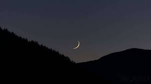 Pakistan has launched new method for rawat of moon. Rajab Moon Not Sighted In Pakistan Ruet E Hilal Committee