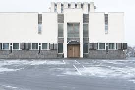 Метро теплый стан, автобус №500. Kremaciya V Mitinskom Krematorii Centr Ritual