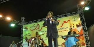 اغنية قدمت لي عبد المجيد عبد الله mp3. ØªÙØ²ÙÙ Ø§ØºØ§ÙÙ Ø§Ø¨Ù Ø§ÙØ³ÙØ¯ Ø§ÙØ­Ø²Ù Ø§ÙÙØ¨ÙÙ