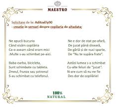 Aurel tamas cand eram mai mic strofa întâi când eram mai mic nu ştiam nimic şi trăiam în lume mult mai fericit doruri mari şi chinuri grele la inimă nu aveam nici pe tine mândră dragă nu te cunosteam. Magazine Populare Cost ScÄzut CapturÄ La Bicicleta Versuri Picturacameracopii Ro