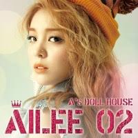 518.7万 播放 · 17.2万 弹幕 《给你看》现场版 1080p ailee. Ailee U I Lyrics Color Coded Lyrics Lyrics At Ccl