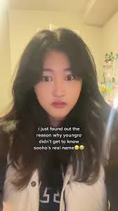 Unveiling Emotional Insights from Snowdrop Bluray Interview Book