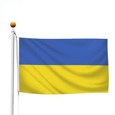 But while fighting the latter he would kill unarmed jews, ukranians, and russians, which actions made him. Bandera De Gran Calidad Personalizada Poliester 3x5 Pies Ucrania Venta Al Por Mayor Buy Bandera Ucrania Al Por Mayor Bandera Ucrania Bandera Ucrania 3x5ft Product On Alibaba Com