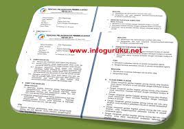 Download rpp bahasa indonesia kelas 2 sd semester 1. Download Contoh Rpp Kelas 2 Sd Kurikulum 2013 Edisi Revisi 2017 Dan 2018 Infoguruku