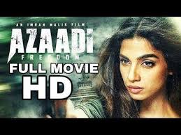 Azadi Pakistani Movie Full Hd 2018 A Pakistani Movies Pakistan Movie Free Movies Online