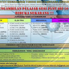 Maybe you would like to learn more about one of these? Institut Kemahiran Tinggi Belia Negara Dusun Tua Laman Rasmi Hebahan 20171207 Institut Kemahiran Tinggi Belia Negara Iktbn Dusun Tua Assalamu Alaikum Wrwb Salam Negaraku Permohonan Kemasukan Kembali Dibuka