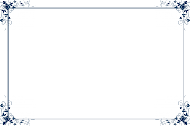 Text Border Png 980 650 Gambar Seni Bingkai