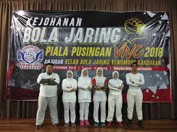 Pengenalan bola jaring bola jaring ialah sukan berpasukan tanpa sentuhan yang berasal daripada amerika syarikat dan berasal daripada bola peraturan dan undang undang bola jaring. Kelab Bola Jaring Venomous Sandakan Sabah Photos Facebook