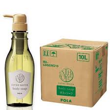 Amazon Com Pola Esthe Royerbody Soap 338 Fl Oz Beauty