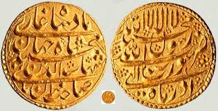 Image result for Coins of the Mughal Empire