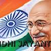 Mahatma gandhi usually has a desire for justice and equality and is motivated by a strong sense of right and wrong. 1