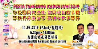 Y.bhg dato' zainal abidin b osman. Welcome To Nibong Tebal For Pesta Tang Jci Nibong Tebal Facebook