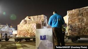 La mesure s'étend de 21h à 5h du matin pour une durée illimitée. Debut De La Vaccination Lundi Et Allegement Du Couvre Feu En Rdc