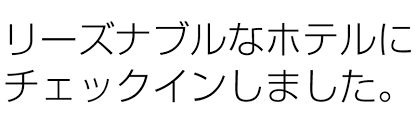 Want to learn how to read, write, and type japanese hiragana and katakana? Katakana Studying Japan S Second Script Nippon Com