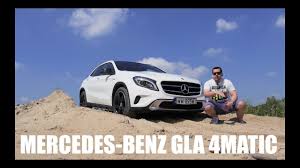 Eng Mercedes Benz Gla 200 Cdi 4matic Test Drive And Review Youtube