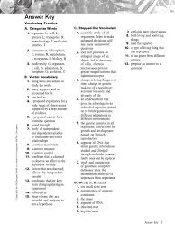 Straightforward upper intermediate unit test 5. Biology Unit 4 Test Answer Key Directory Listing Of Departments Science Downloads Biology Grade 11 Biology Answer Key