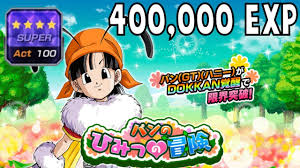 New Pan S Secret Adventure Stage 400k Exp 100 Stamina Super Difficulty Dbz Dokkan Battle Youtube