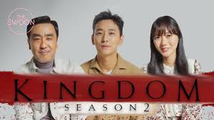 I just want to know if moon sai (the only person who survived) is a filipino? Cast Of Kingdom Announces Season 2 Eng Sub Youtube