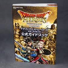 Roland is the only hero in the dragon quest series who can't use magic, which kind of makes him the weakest by default. Dragon Quest Heroes Official Guide Book Otaku Co Uk