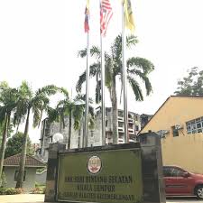 Savesave smk seri bintang selatan skk for later. Foto Di Smk Seri Bintang Selatan Smu Di Cheras